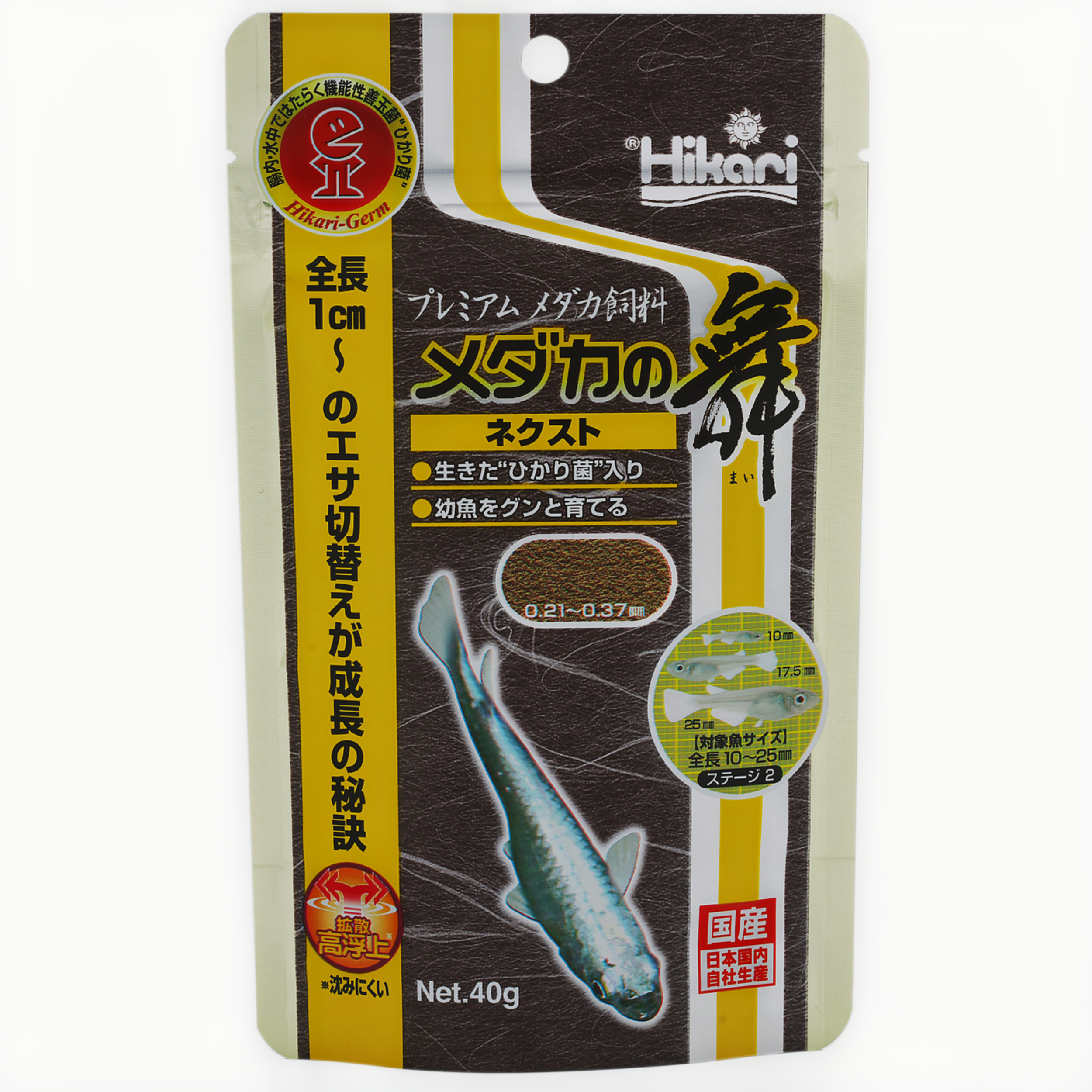 Penseel, Apparaat, Hulpmiddel, Vis, Zeeleven